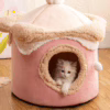 Ice Cream House Pet Bed – Cute Princess-Style Cat & Dog Nest for Fall and Winter, Fun and Warm Design