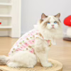 Summer Cotton Pet Vest for Dogs & Cats – Breathable, Lightweight, Leash-Friendly