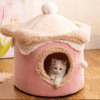 Ice Cream House Pet Bed – Cute Princess-Style Cat & Dog Nest for Fall and Winter, Fun and Warm Design