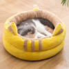 Semi-Enclosed Cat Nest | Pet House & Cat Bed | Cat Villa Wholesale | Summer Friendly