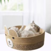 Handwoven Cotton Rope & Straw Cat Basket – All-Season Pet Nest with Washable Cat Scratcher