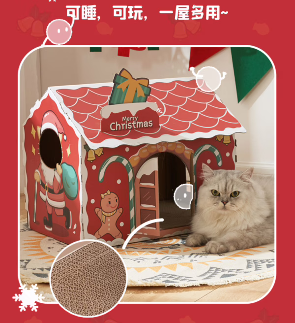 Christmas-Themed Foldable Cardboard Cat House – Eco-Friendly Creative Paper Pet Bed with Scratcher for Cross-Border Trade