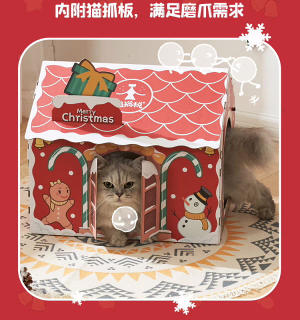 Christmas-Themed Foldable Cardboard Cat House – Eco-Friendly Creative Paper Pet Bed with Scratcher for Cross-Border Trade