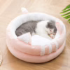 Semi-Enclosed Cat Nest | Pet House & Cat Bed | Cat Villa Wholesale | Summer Friendly